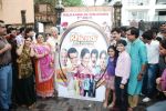 at Khichidi film promotion as they visit SRK outside Mannat on 27th Aug 2010 (28).JPG
